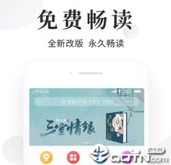 ag真人手机端下载